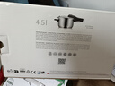 WMF福腾宝进口压力锅家用不锈钢高压锅防爆电磁炉专用4.5L厨房好物 实拍图