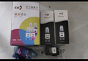 彩格适用爱普生/惠普/佳能/小米喷墨打印机墨水 803墨盒墨水 100ML连供填充彩色墨盒通用墨水染料四色套装墨水 实拍图