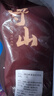缘琳山煲汤老母鸡  炖鸡汤土鸡月子鸡 土母鸡 大别山农家散养 【高品质】F9土鸡2.8斤左右x1只 实拍图
