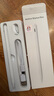 SnowkidsiPad笔apple pencil手写笔iPad109air4/5/6Pro2024苹果平板绘画电容笔触控笔屏二代pencil平替 实拍图