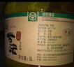 中安 古法冷榨 大豆油5L 食用油非转基因低温笨榨压榨工艺 实拍图