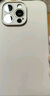 京工智造【肤感真液态】适用苹果15手机壳iPhone15promax全包防摔液态硅胶plus外壳简约超薄男款女 苹果15Pro【钛原色】贈钢化膜 液态肌肤手感丨内底边框植绒 实拍图
