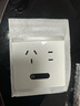公牛 开关插座面板智能感应灯GTLZ223二三极插座带感应地脚灯楼梯间过道亮度可调led小夜灯 感应地脚灯带五孔(经典白) 实拍图
