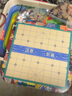 xunlu巡鹿儿童棋类益智玩具多功能棋盘多合一五子棋象棋围棋飞行棋六一礼物 51合1多功能游戏棋盘 6-12-15岁男女孩生日礼物 实拍图