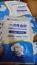 科络迪一次性四件套三件套床单被罩套枕套加厚床上用品酒店隔脏旅行出差 一次性囤货装：浴巾5+毛巾10 实拍图
