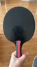 双鱼5星乒乓球拍专业级直拍横拍儿童初学者小学生成人进阶竞技比赛拍 麒麟金【横抓】 实拍图