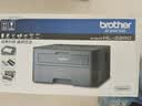 兄弟（brother） HL-2260黑白激光打印机小型家用办公学生文档A4 HL-2260官方标配【套餐更划算】仅打印功能 实拍图