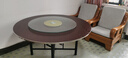 依恋达折叠式餐桌家用餐桌带转盘桌子中式饭桌酒店商用圆桌子可折叠餐桌 黑胡桃【玻璃转盘+桌面+桌腿】 1.4m 可坐10-11人 实拍图