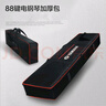 海江器乐88键全加厚电子琴包适用于p48p125fp30防水可背可提 印刷YA标准电钢琴包【新式】 实拍图