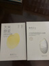 植物主义准孕妇面膜补水保湿护肤品高保湿舒缓泛红大米原浆牛油果面膜 滋润12片+舒缓弹润10片【送4片】 实拍图
