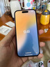 Apple iPhone 15 128GB 黑色A3092手机 支持移动联通电信5G MTLD3CH/A【企业客户专享】 实拍图
