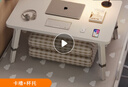 代斯克可升降床上桌笔记本电脑桌折叠桌子宿舍床桌小桌子学生学习小桌板 【暖白】四档升降+卡槽杯托 60长*40宽*30-42高 实拍图