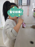 艾博尼（Ebonee）德国儿童电动牙刷4-6-12岁 小学生节日生日礼物软毛智能声波深度清洁防蛀护龈C1S紫色 国家补贴 实拍图