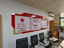 木蔻党建文化墙贴定制公开栏党员活动室布置支部宣传主题3D背景墙设计 主推工艺（按客服报价下单） 实拍图
