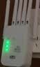 wifi信号放大器穿墙王网络5g增强器无线路由器扩展网口双频中继器 四天线双端口 至尊款【1200M】 实拍图