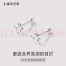Lnieer999足银缠绕银耳钉女螺丝拧扣养耳洞耳骨钉睡觉免摘耳蜗钉银耳环 【999足银】五角星耳钉 实拍图