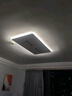薄度创意led吸顶灯长方形无主灯客厅灯简约现代卧室灯超薄餐厅书房灯 90*50CM-精灵智能调光-白框 实拍图
