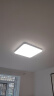 欧普（OPPLE）欧普照明led超大客厅吸顶灯简约自建房1.35米灯具卧室灯书房TC B3【超大3室1厅-4灯】 实拍图