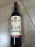 张裕多名利精品干红葡萄酒赤霞珠干红750ml*6整箱装山东烟台产区 整箱装 实拍图