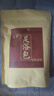 兴福堂艾草泡脚药包足浴粉40包* 6克/袋三伏天祛湿寒泡脚艾草艾叶泡脚粉 实拍图