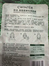致朵美白祛斑补水保湿面膜熬夜暗沉油痘肌提亮肤色积雪草面膜男女可用 美白祛斑面膜×5片 实拍图