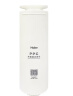 海尔净水器滤芯HRO4H98/6H98/6H99/4H99-2复合PPC4H79/6H79反渗透膜过滤器净水机滤芯 HRO6H99-3滤芯 一级复合滤芯 实拍图