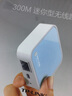 普联（TP-LINK）迷你型无线路由器 ap家用出差便携式有线转无线wifi 信号中继桥接高速穿墙 USB供电 TL-WR802N 实拍图