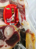 滇品客6斤宣威腊肉火腿金钱腿切片云南火腿皇冠腿农家土猪蹄膀特产年货 3000g火腿金钱腿 实拍图