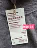 MUJI女式 颈部使用了棉的 可水洗高领毛衣 长袖打底针织衫 BAG15A2A 深咖啡色 M (160/84A) 实拍图