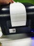 佳博（Gprinter）碳带标签打印机 GP-9025T蓝牙版 热敏/热转印条码打印机 打二维码合格证价签水洗唛吊牌等 实拍图