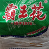 霸王花米粉2.5kg袋装 广东河源特产 干细米线粉丝早餐汤米粉 实拍图