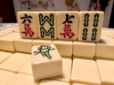千百汇麻将牌家用手搓象牙色一级高档大号全新中号无瑕疵赠送麻将桌布 46mm象牙色【盒装款】136张 送加厚麻将桌布+骰子 实拍图