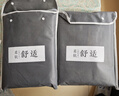 红豆内衣男纯棉抑菌秋衣秋裤男全棉紧密赛络纺打底内衣 牛仔 实拍图