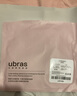 ubras无痕收腹包臀高腰防走光安全裤免穿内裤短裤打底裤椰青灰色L 实拍图