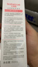儿初宝（babetrue）婴儿抚触油儿童润肤油按摩油新生儿宝宝专用护肤橄榄油精油 【保湿滋润】抚触油+润肤乳 实拍图