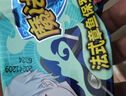 魔法士干脆面20g混合口味整箱干吃方便面魔法师儿时怀旧解馋休闲小零食 整箱【巴西烤肉+章鱼海鲜】48包 实拍图
