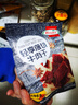 荷美尔（Hormel）轻享薄切牛肉干萨拉米肠金沙蛋黄香肠办公室休闲零食肉铺网红零食 咬唇香卤牛肉干35g*10包 实拍图