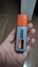 欧莱雅（LOREAL） 男士护肤品乳液劲能醒肤露滋润补水面霜清爽保湿乳送男友擦脸油 【早控油晚保湿】两瓶共44ml 实拍图
