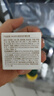 米澳拉（MIORIO）唇部磨砂膏8g*1只黄糖去角质死皮凝露改善干燥滋润护理精华 实拍图