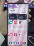 三星Galaxy S23 UltraSM-S9180 稳劲性能大屏S Pen书写 全网通5G手机 S23Ultra 悠雾紫 12+256GB【港台版】6 期 免 息 实拍图
