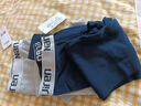 南极人男士秋裤男100%纯棉保暖线裤抑菌薄款打底棉毛单裤 藏青+浅灰3XL 实拍图