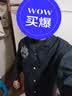 马登工装 美式休闲保龄球衬衫男宽松古巴领外套桃皮绒磨毛长袖衬衣 深蓝 尺码偏大 L 建议160斤-180斤 实拍图