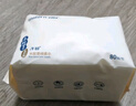 子初绵柔巾一次性洗脸巾米胚芽精华婴幼儿干湿两用婴儿擦屁擦脸干湿巾 80抽*12包 实拍图