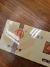 北京同仁堂川贝粉川贝母粉中药2g*10瓶独立小瓶装四川川贝打粉适合老人儿童成人 1盒 实拍图