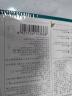 三生花百雀羚清滢保湿面膜 玻尿酸补水亮肤护肤提亮嫩肤 10片  实拍图