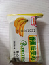 永得利老式夹心饼干整箱8090后童年怀旧休闲零食香蕉粗粮饼干 香蕉夹心饼干1斤 实拍图
