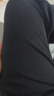 恒源祥【冬季热销】保暖内衣男女加厚加绒秋衣秋裤套装含羊毛秋冬棉衣 实拍图