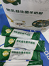 牧贝图羊奶粉牧贝图益生菌羊奶粉养胃初乳益生菌配方中老年学生成人 4盒【周期装】90%选择 实拍图