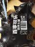 百事可乐饮料可乐迷你瓶装可乐汽水小瓶碳酸饮料 300ml/瓶 无糖可乐 300mL*24瓶 【12瓶/件】 实拍图
