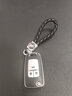 专用全新别克钥匙套包别克英朗15/16/17/18/19/20款英朗钥匙包车遥控外套扣壳男女 A款套+绳子【极光银】有 实拍图